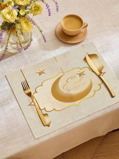 1 件/4 件/6 件斋月主题餐垫、斋月家居装饰餐垫、室内和室外派对用品、房间装饰。适用于斋月家庭厨房装饰和斋月活动派对装饰