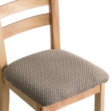 1/4/6 Pieces Of Starlink Chair Covers, Stretchable, Detachable And Washable Chair Protection Covers For Dining Chairs, Suitable For Home Decoration In Hotels, Restaurants And Banquets.