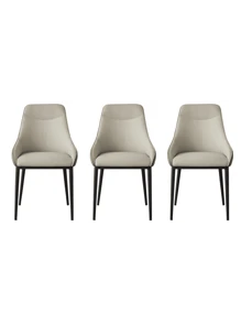 Dining Chair Modern PU Leather Dining Room Chair ,Set Of 2,With Sturdy Metal Legs, Sturdy And Durable Construction,Upholstered Seat, Dinner Chairs ,Accent Side Chairs ,Suitbale For Indoor,Kitchen, Living Room,Black And White.,DreamDecor