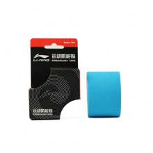 LI-NING Elastic Athletic Tape Unisex Protective Gear Professional Sports AXWU103 - Blue - View 2