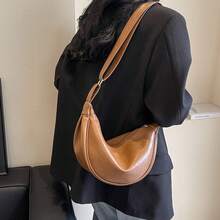 Large Capacity Bag For Women 2025 New Autumn And Winter  Special-Interest Design Shoulder Messenger Bag High Sense Retro Dumpling Bag