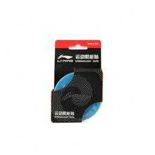 LI-NING Elastic Athletic Tape Unisex Protective Gear Professional Sports AXWU103 - Blue - View 3