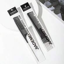 204 件装针尖不锈钢梳子，女士专业美发刷，发型师日常使用，头发分缝梳理工具 - 彩色 - 查看 11