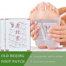 100片/包 传统北京艾灸足贴。天然艾灸足贴，深层清洁和护理足部。天然成分足部护理贴，植物萃取物更易吸收，温和不刺激，放松身心。