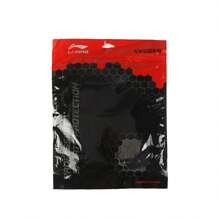 LI-NING 加壓透氣護腰男女通用護具專業運動AXWU063 - 黑色 - 查看 4