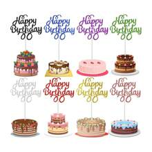 8 件生日快乐蛋糕装饰物、生日派对蛋糕装饰品和用品 - 彩色 - 查看 2