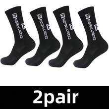 2 双运动足球袜，毛巾底，加厚缓冲，FS 足球中筒袜，脚底粘着，男女防滑袜 - 彩色 - 查看 10