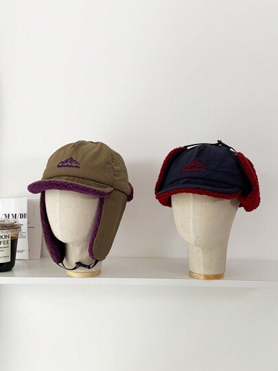 1pc Winter Thermal Lined Warm Windproof Trapper Hat, Unisex Earflap Beanie With Embroidered Logo, Suitable For Outdoor Sports, Autumn/Winter