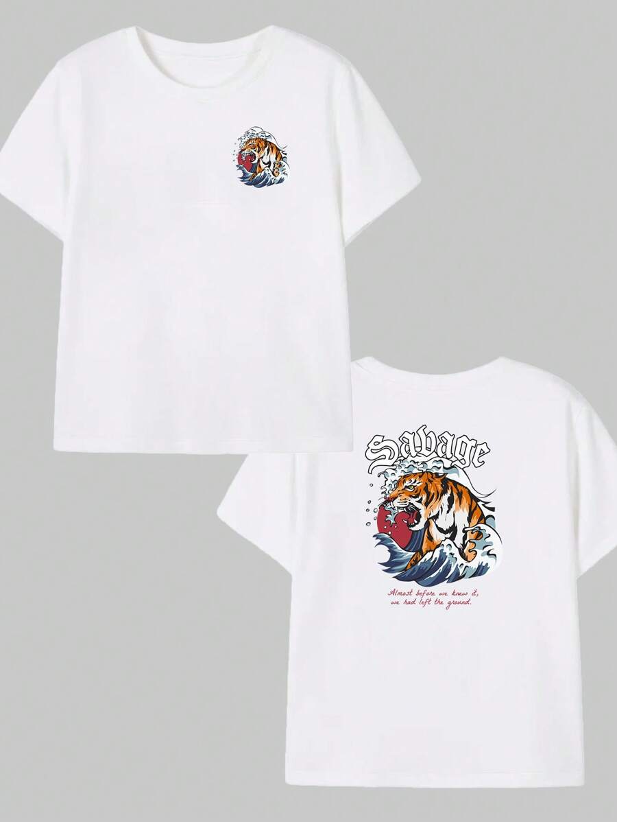 Tiger In The Sea Printed T-Shirt Unisex Short Sleeve Comfort Casual Cotton - 白色 - 查看 1
