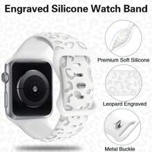 Unbeinst 1 条豹纹雕刻柔软硅胶表带，适用于 Apple Watch Ultra 系列 10 9 8 7 SE 6 5 4 3 2 1 - 艷陽色 - 查看 3