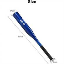 34 Inch Baseball Bat Aluminum Alloy Baseball Stick Bar Lightweight For Outdoor Practice Training - Blue - View 6