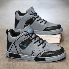 大码男士休闲运动高帮运动鞋，学生时尚运动鞋 - 灰色 - 查看 3