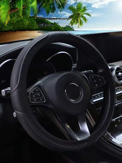 MEIKAXIU 1 Piece New Leather 3D Grid Embossed Car Steering Wheel Cover, Comfortable And Soft, Fits 14.5-15 Inch Steering Wheels, Automotive Interior Accessories