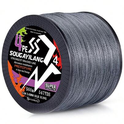 SOUGAYILANG 四股高品质PE编织钓鱼线 - 高强度、耐磨损、耐用 - 提供120码、360码和600码三种长度