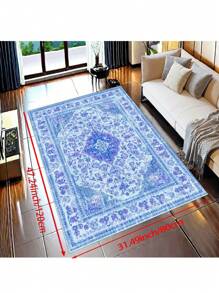 1pc Machine Washable Polyester Doormat/Area Rug For Kitchen, Bedroom, Living Room Decoration - Multicolor - View 13