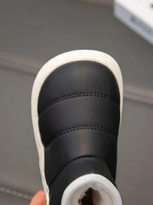 1 pereche de cizme de zăpadă pentru copii înalte și groase, cu talpă groasă, cu talpă moale, calde, la modă și versatile - Negru - Vizualizare 6