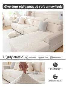 1 件弹性沙发座垫套，4 季通用防滑沙发套全包裹沙发套，防尘，可机洗，宠物友好，适用于卧室、办公室、客厅的 L 形沙发和 1/2/3/4 座 - 米色 - 查看 10
