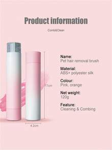 1件/包宠物用品猫狗毛发清洁脱毛梳脱毛器宠物毛发去除剂，可用于清洁宠物、衣服、沙发、地毯等上残留的毛发。 - 多色 - 查看 2