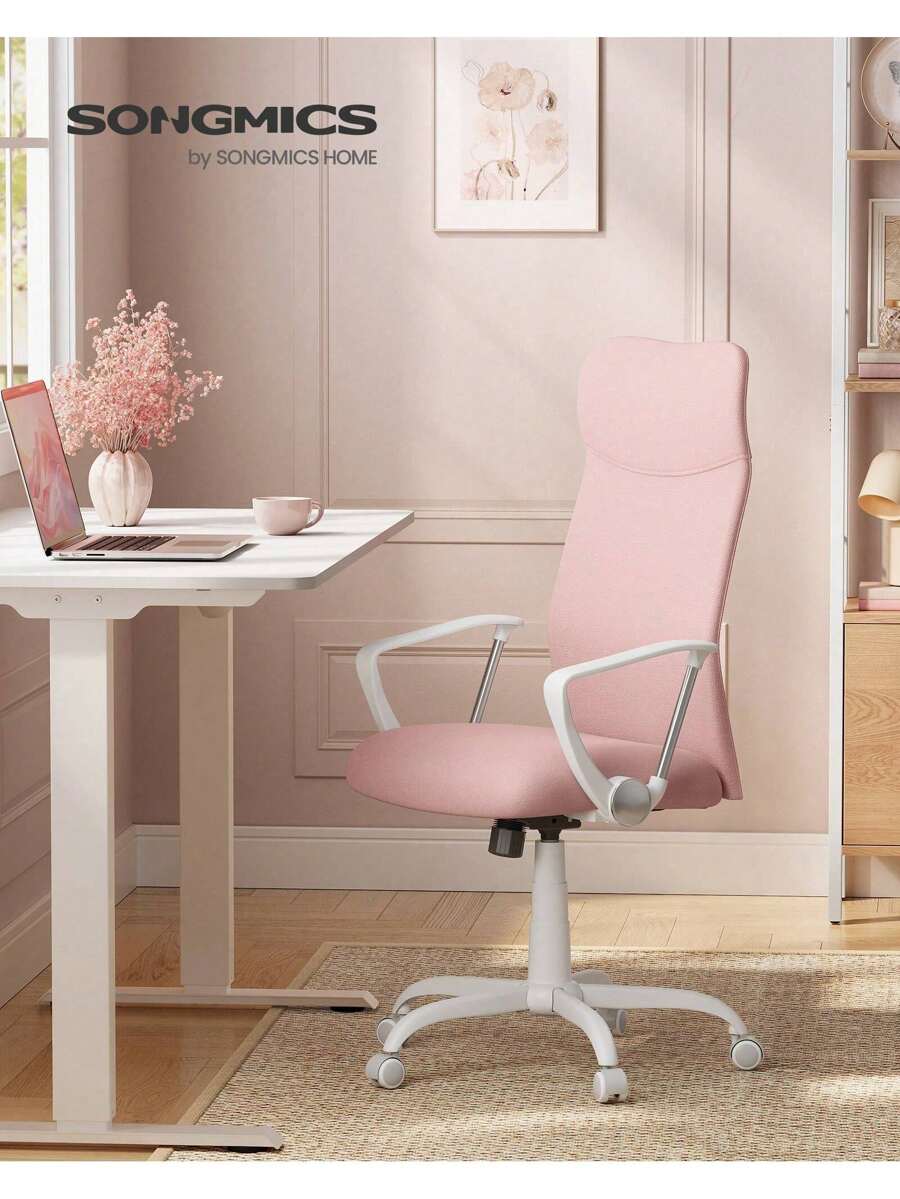 SONGMICS Home Office Chairs - 淺粉色 - 查看 1