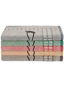 Kit Of 4 Terrycloth Floor Towels With Printed Feet