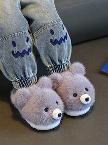 可爱卡通听话熊儿童新款毛绒拖鞋室内休闲舒适防滑软底保暖家居拖鞋 - 灰色 - 查看 4