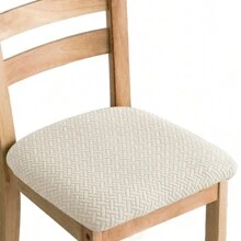 1/4/6 Pieces Of Starlink Chair Covers, Stretchable, Detachable And Washable Chair Protection Covers For Dining Chairs, Suitable For Home Decoration In Hotels, Restaurants And Banquets.
