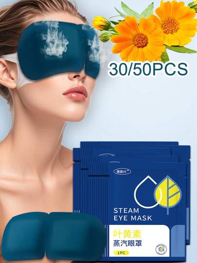 1/5/10/20/30/50 PIEZAS Máscara de ojos de vapor de luteína verde, hidrata los ojos, reduce la fatiga, relaja el Body y la mente, adecuada para el uso prolongado de productos electrónicos como computadoras y teléfonos móviles, estudiantes con alta presión de estudio y trabajo, trabajadores de oficina, viajeros de negocios, turistas y personas que se acuestan tarde, escuela, vuelta a la escuela, viaje, artículos esenciales de viaje, artículos esenciales para el hogar, máscara para los ojos, máscara para dormir