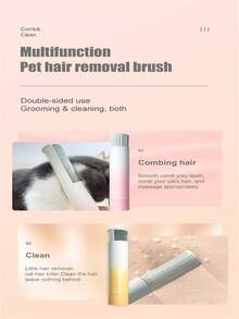 1件/包宠物用品猫狗毛发清洁脱毛梳脱毛器宠物毛发去除剂，可用于清洁宠物、衣服、沙发、地毯等上残留的毛发。 - 多色 - 查看 6