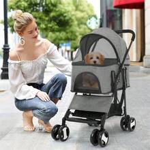 3 In 1 Pet Stroller For Small Medium Dog Cat Travel Carriage Folding Pushchair - 1 - 查看 3