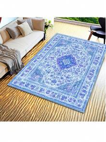 1pc Machine Washable Polyester Doormat/Area Rug For Kitchen, Bedroom, Living Room Decoration - Multicolor - View 11
