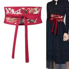 1 件中式刺绣连衣裙腰带装饰，传统汉服腰带，裙子腰带 - 打結款 - 查看 9