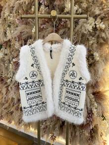 Casual Embroidery Decor Fluffy Patchwork Sweater, Nail Art - White - View 3