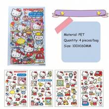 100+ 超级可爱的卡哇伊贴纸 4 件，适合青少年女孩成人的可爱礼物 - 彩色 - 查看 11