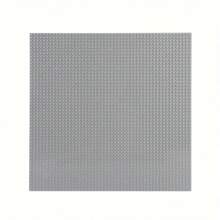 1pc 50X50 Building Brick Base Plate, Fits All Major Brand Construction Modules, 15.7X15.7 Inches, Holiday/Birthday/Christmas Gift - Multicolor - View 13