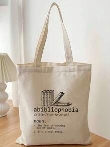 字母书印花轻便折叠购物袋，时尚休闲大容量手提包、单肩包，适合大学生存放返校用品、书籍、手机配件。男女旅行化妆品、购物收纳袋，送给妈妈、朋友、老师的礼物（多种图案可选） - 米色 - 查看 1