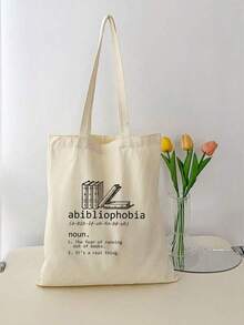 字母书印花轻便折叠购物袋，时尚休闲大容量手提包、单肩包，适合大学生存放返校用品、书籍、手机配件。男女旅行化妆品、购物收纳袋，送给妈妈、朋友、老师的礼物（多种图案可选） - 米色 - 查看 4