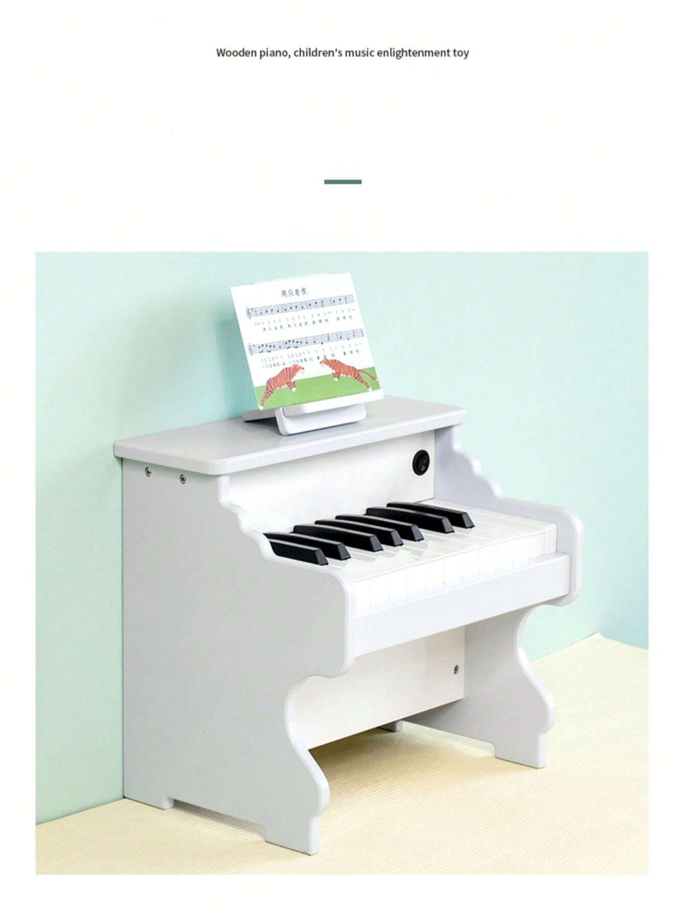 Wooden Orff Piano For Kids Develop Music Skills And Manual Dexterity