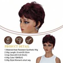 勃艮第色短款合成假发，适合节日、日常聚会和宴会 - 酒紅色 - 查看 4