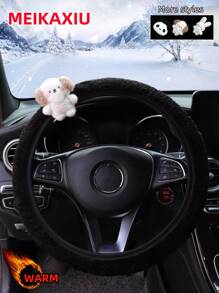 MEIKAXIU 1pc Fluffy Warm Car Steering Wheel Cover, Cute Cartoon White & Pink Cloud Design, Suitable For 15-Inch Steering Wheel, Car Interior Accessories, Winter - 均碼 - 查看 3