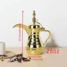 Stainless Steel 304 Gold Textured Coffee Pot, Tea Kettle, Water Pot, Spout Pot, Palace Pot Back To School