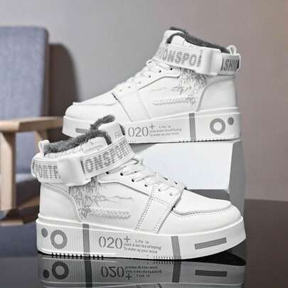 男士冬季休闲运动鞋，青少年中帮印花时尚白鞋