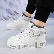 男士冬季休闲运动鞋，青少年中帮印花时尚白鞋 - 白色 - 查看 4