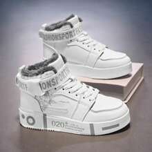 男士冬季休闲运动鞋，青少年中帮印花时尚白鞋 - 白色 - 查看 3