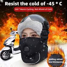 Mũ trùm tai chống gió mùa đông & mặt nạ chống bụi Unisex, mũ cách nhiệt dày ấm áp - Nhiều màu - Xem 2