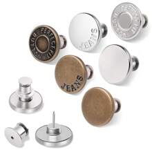 6/12 件装纽扣针，适用于宽松牛仔裤，无需缝纫，无需工具，完美贴合牛仔裤纽扣紧固件，可调节可重复使用金属夹，即时缩小过大裤子腰围 - 彩色 - 查看 19