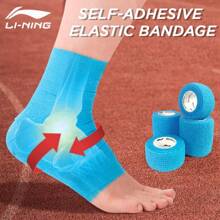 LI-NING Vendaje elástico autoadhesivo, unisex, equipo de protección, deporte profesional, AXWU073 - Azul - Ver 2