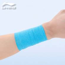 LI-NING Vendaje elástico autoadhesivo, unisex, equipo de protección, deporte profesional, AXWU073 - Azul - Ver 3