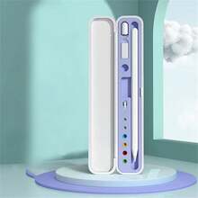 存储笔盒兼容 Apple Pencil 兼容 Pencil 2 1 便携式学习工具带有内置笔尖存储（不含笔） - 紫色 - 查看 3