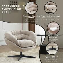 Anwick 360° Swivel Accent Chair, Comfy Reading Chair With Removable Upholstered, Round Swivel Chair With Metal Base, Club Chair For Living Room, Bedroom, Office - Nâu nhạt - Xem 4
