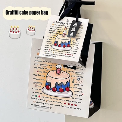2pcs Birthday Cake Gift Bag, Highly Attractive Tote Bag, Large Gift Packaging Bag, Tote Paper Bag, Thick White Card Storage Bag With Straps, Preferred For Daily Commuting To Work And Holiday Parties